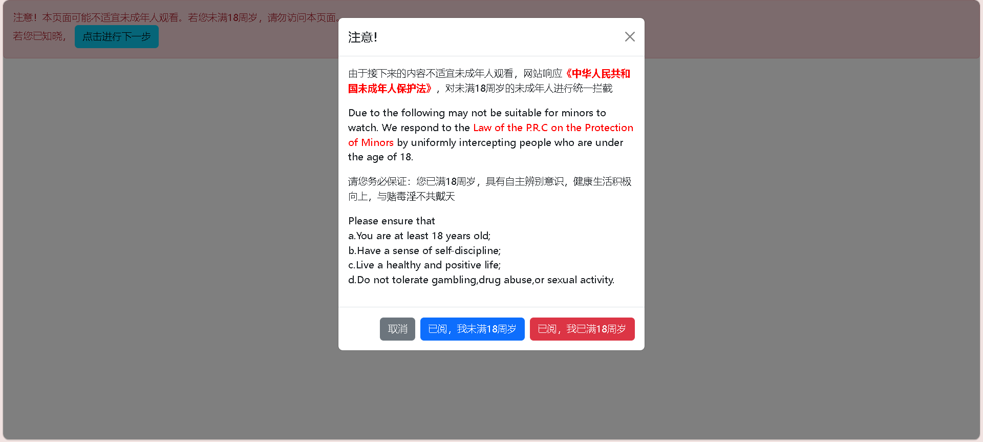 your result-1